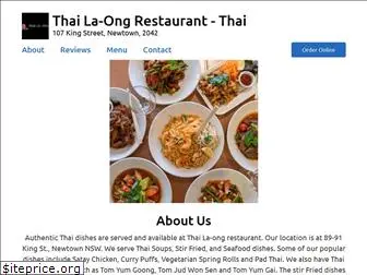 thailaong.com.au
