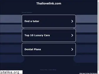 thailovelink.com