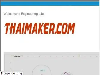 thaimaker.com