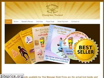 thaimassagebook.com