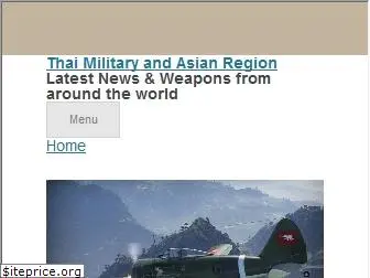 thaimilitaryandasianregion.wordpress.com