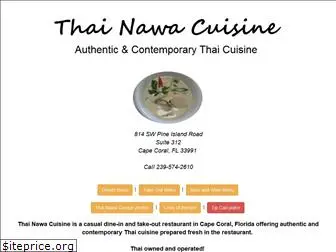 thainawa.com