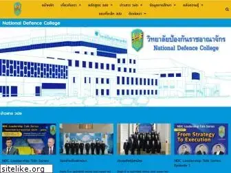 thaindc.org