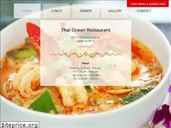 thaiocean.com