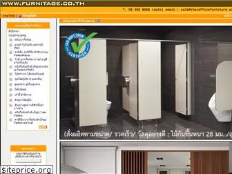 thaiofficefurniture.com