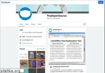 thaiopensource.org