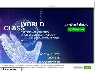 thaiopenstack.org