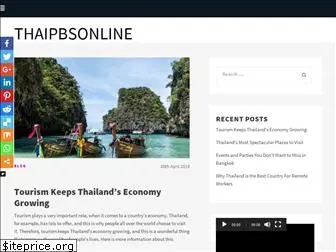thaipbsonline.net