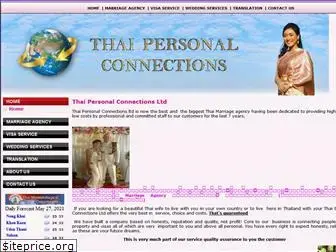 thaipersonalconnections.com