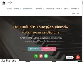 thaipianist.com