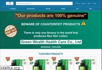 thaiproductswholesalebd.com