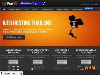 thaiprowebhosting.com