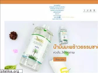 thaipurecoconut.com