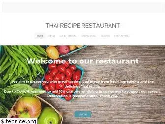 thaireciperestaurant.com