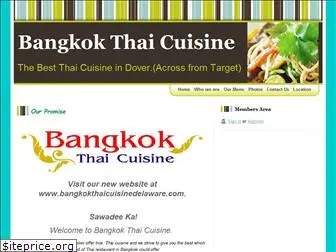 thairestaurantindover.webs.com