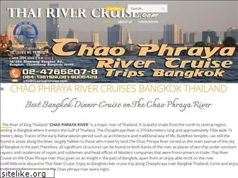 thairivercruise.com