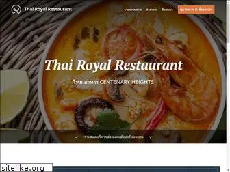 thairoyalrestaurant.com.au