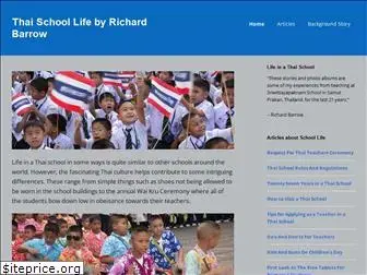 www.thaischoollife.com