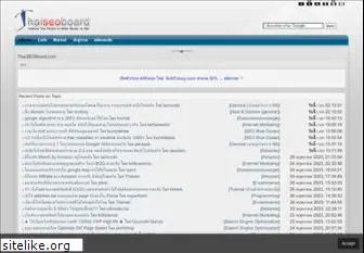 thaiseoboard.com