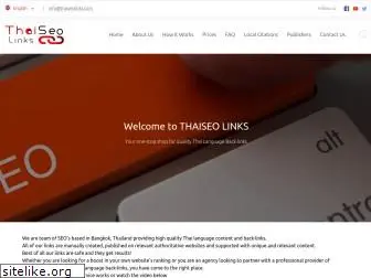 thaiseolinks.com