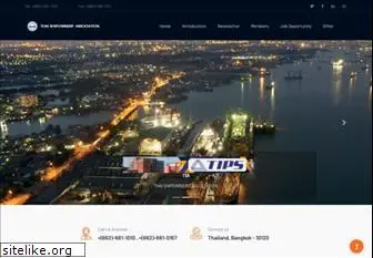 thaishipowners.com