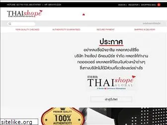 thaishope.com