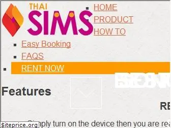 thaisims.com