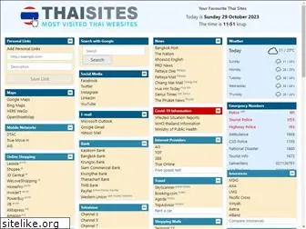 thaisites.com