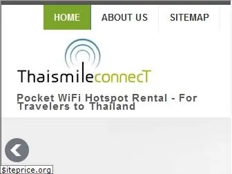 thaismileconnect.com