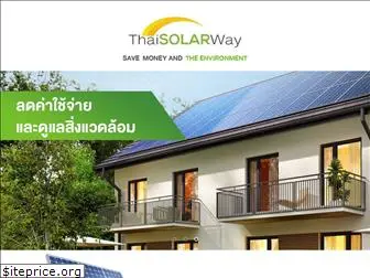thaisolarway.com