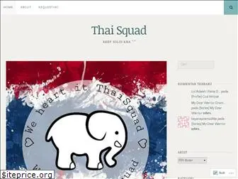 thaisquad.wordpress.com