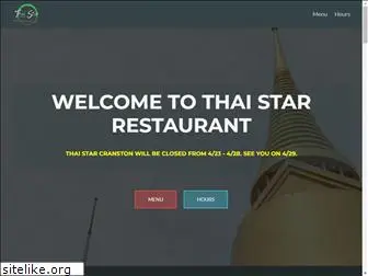 thaistarrestaurant.com