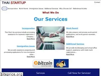 thaistartup.com