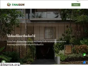 thaisun.co.th