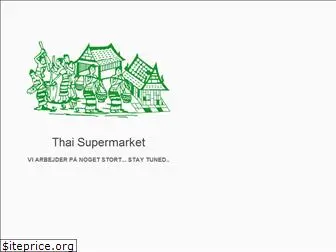thaisupermarket.dk