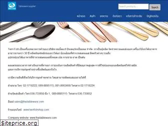 thaitableware.com