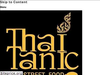 thaitanicstreetfood.com