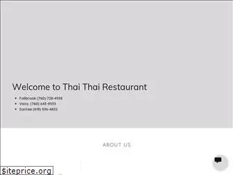 thaithaifallbrook.com