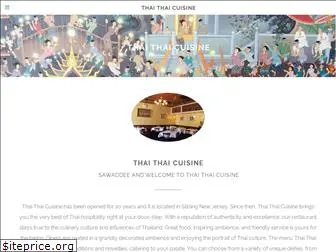 thaithaistirling.com