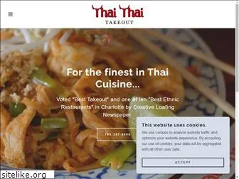 thaithaitakeout.com