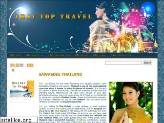 thaitoptravel.com