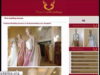thaitopwedding.com