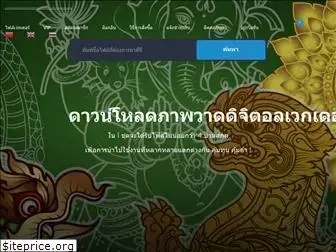 thaivectorshop.com
