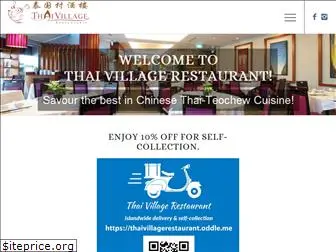 thaivillagerestaurant.com.sg