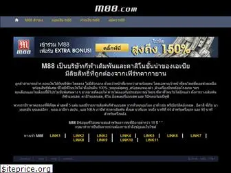 thaivip88.com