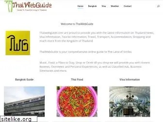 thaiwebguide.com