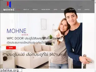 thaiwpc.com