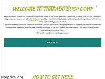 thakadubushcamp.com