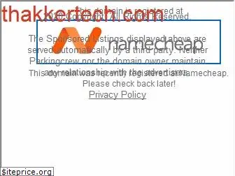 thakkertech.com