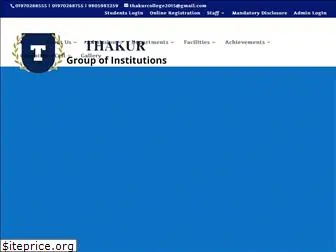 thakurgroupofinstitution.org